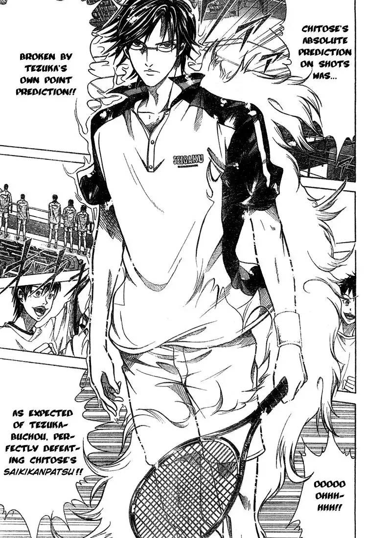 Prince of Tennis Chapter 335 7